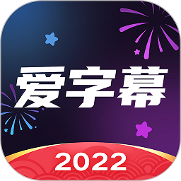 弗雷戴特退役信：作为球员说出再见并不容易 但这一刻已经到来