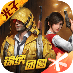 吉格斯：我不在意没进名人堂，但是费迪南德入选了我有点难受